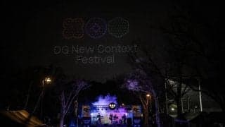日本最大級のドローンショーやアーバンスポーツコンテンツが渋谷・代々木公園に新たな風を吹き込んだ「DG New Context Festival 2026」イベントレポート