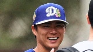 ド軍“公式”に意外な日本人　山本由伸も思わず笑顔…ファン興奮の光景「嬉しすぎる」