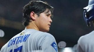 大谷翔平、年俸107億円で“全米トップ”　他競技スターを抑え…異例の97％後払い契約も