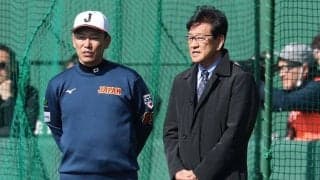 報道陣にまで「自分の責任だと思って」　WBC連覇へ…栗山前監督が異例の“お願い”