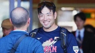 菊池雄星、帰国→侍ジャパンに合流　早くも球場入り…自身初のWBC出場に熱意