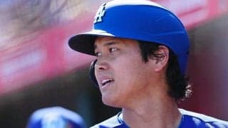 大谷翔平が「睨みつけている」　韓国の至宝に“まさかの表情”…地元放送局も爆笑