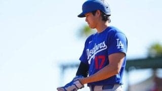 大谷翔平を襲った事態に「怪我だけはやめて？」　まさかの表情「あのにらみを見てよ」
