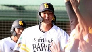 鷹・秋広優人は「30発の可能性」　特筆すべき“大谷翔平級”の武器…大化けへの課題
