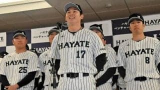 プロ野球ハヤテ、来月開幕を前に静岡駅北口で出陣式