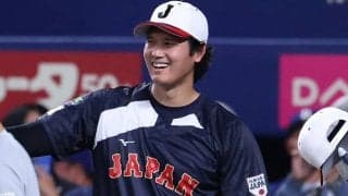 大谷翔平、侍Jの勝利を祝福「ナイスゲーム」　試合直後にSNS更新…“牧イジリ”を投稿