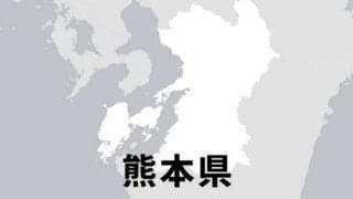 50チームの組み合わせ決定　高校野球熊本大会　3月20日開幕