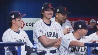 大谷翔平が「THEクソガキ」　侍Jの“後輩”に向けた表情にSNS注目「いじられ役決定したな」
