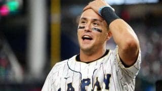 大谷翔平の投稿に即反応した“米国の侍”　心はひとつ「幸運を祈ってるぜ、みんな！」