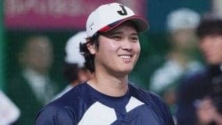 大谷翔平に「お願いだから」　侍ジャパン集合写真の裏で…米メディアが吐露した“本音”
