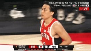 富樫勇樹が「凄すぎて引く」韓国3人翻弄の“絶品ふんわりパス”でスーパーアシスト「ブロックできると思わせて…」「美しい」ファン驚愕【バスケW杯予選】