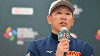 無安打の大谷翔平は「何も心配してない」　井端監督が強調「いい形で本番を」