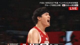 29年ぶりの韓国撃破！渡邊雄太の“冷酷スリー”にアリーナ大熱狂「鳥肌立った」馬場雄大の“神パス”も脚光「よく通したな」【バスケW杯予選】