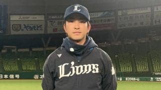 高かったプロの壁「野球が嫌いに」　2度の戦力外…オファー断り選んだ引退「離れたいと」