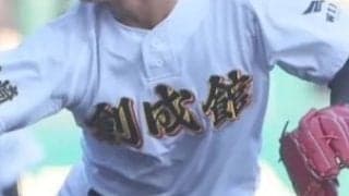 春季長崎大会の組み合わせ決定！昨夏Ｖの創成館、ノーシード海星の初戦の相手は？【26年春高校野球】
