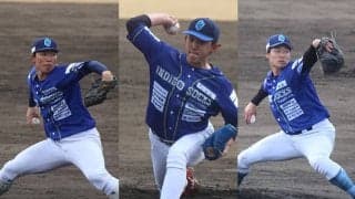 韓国&台湾代表のサポートメンバー選出の独立リーガーが躍動！韓国球界のレジェンドも絶賛｢魅力的な投球をしている｣