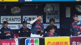 侍J中継でチラリ…大谷ら歓喜の裏で「やってるw」　お馴染みの人物に爆笑「じわる」