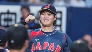 大谷翔平との「まさかの再会に吹いた」　ファンが目撃、侍ではない“意外な人物”との絡み