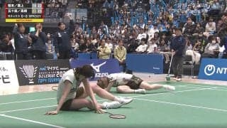 女子バドミントンで90秒間の“異例”超ロングラリー　「動いて打つ」「前に出る」「返した返した！」場内どよめき、選手は倒れる