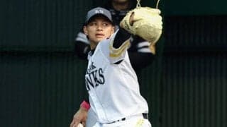 鷹15億円逸材がWBC開幕投手に　台湾の158キロ右腕・徐若熙が先陣「自分のベストを」