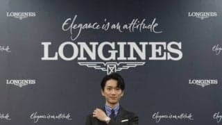 坂井瑠星、「ロンジン アーカイブ展〜時を紡ぐウォッチメイキングの軌跡〜」発表イベントに登場