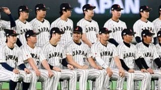「懸念されるのは…」侍ジャパンの連覇に“懐疑的”　米メディアが示した見解「今年は日本の年ではないような予感」【WBC】