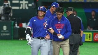 WBC開幕戦で大ブーイング、台湾の主将が死球で途中交代　超満員の東京Dで悲鳴