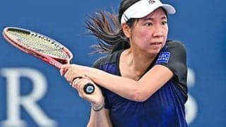  伊藤あおい 世界445位に完敗 