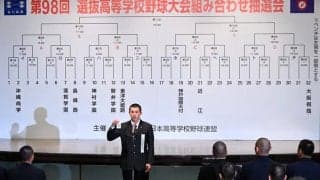 センバツ組み合わせ決定　横浜は神村学園、沖縄尚学は帝京と開幕戦