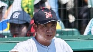 連覇狙う横浜・村田監督「厳しいブロック引くと…」　センバツ抽選会