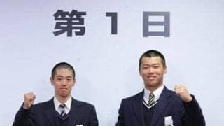 センバツ58勝の中京大中京、初戦は阿南光　筋トレで打撃力アップ