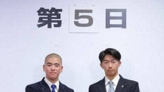 香川・英明、選抜初戦は高川学園と　相手エースは中学時代の仲間
