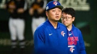 台湾監督が大敗に涙…意気消沈で「今日の負けは重苦しい」　大谷翔平に「逃げも隠れもせず戦った」