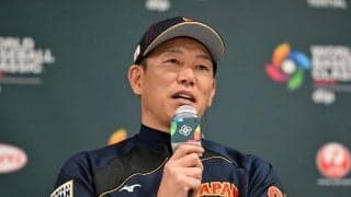井端監督が絶賛…大谷翔平は「一振りで最高の結果」　衝撃満塁弾＆5打点「素晴らしかった」