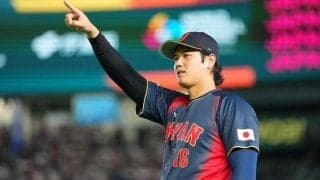大谷翔平、WBC初戦勝利に「応援のおかげ」　東京D総立ちで歓喜…3安打5打点の活躍