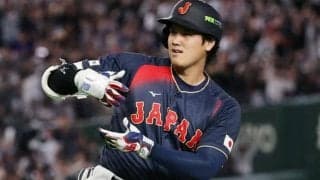 心配はねのけた大谷の先制満塁アーチ　同僚は「翔平が翔平してたね」
