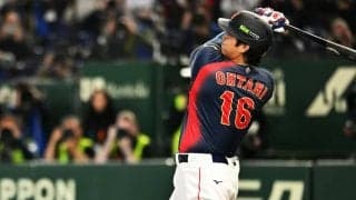 【WBC2026】「打った瞬間に入ると思った」侍ジャパン、大谷翔平の満塁アーチで圧巻の“7回コールド勝ち”　台湾代表を一蹴の完封リレー