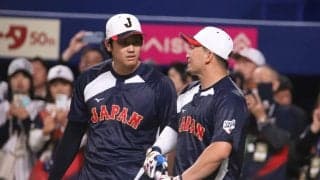 これぞメジャーリーガー！大谷翔平&鈴木誠也の本塁打で侍ジャパン逆転！衝撃アーチに東京ドームは騒然【WBC】