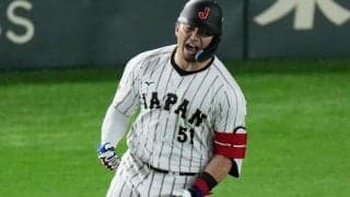 鈴木誠也、渾身ガッツポーズの“追撃”2ランにドーム熱狂…「かっこよすぎる！！」　前回大会は無念の欠場【WBC】