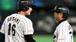 白熱の日韓戦の裏で光ったフェアプレー精神、侍コーチが見せた“気遣い”にネット感動「素早い対応がかっこいい！」「亀井コーチ、流石です」【WBC】