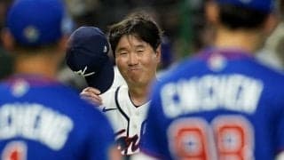 「逃げる野球を選んだ」日韓戦での“戦力温存”に疑問噴出　台湾戦を優先した采配に韓国メディアが猛反発「日本とは恥ずかしいほど差が開いた」【WBC】