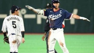 「韓国の選手も素晴らしかった」白熱の日韓戦　集中力を切らさない韓国の強力野手陣に称賛の声「イ・ジョンフのヘッスラ、かっけぇな」「ヘソンやるなぁ」【WBC】