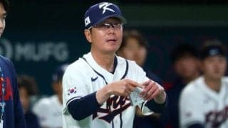 韓国監督、敗戦→会見も即終了　絞り出した「今日必ず勝たないと」…9日豪州戦の勝利必須