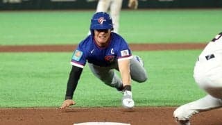 【WBC2026】台湾代表“イケメン主将”左手人差し指の骨折抱えるも……強行出場で魂のヘッスラ　延長戦制して韓国代表を撃破