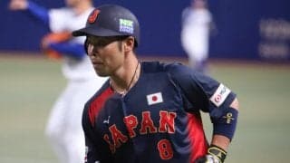 近藤健介 第1打席は三振に倒れる、元WBC戦士が不調の理由を指摘｢少しタイミングを取るのが…｣【WBC】