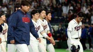 もはや8強進出は“奇跡”か…日韓戦での戦力温存が招いた危機的状況に韓国メディアは嘆き「予見されていた惨事」【WBC】