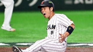 「異例のスランプ」「復調がカギ」近藤健介、12打数無安打の現状を台湾メディアも危惧　代打を送られ「4万人の観衆はどよめいた」【WBC】