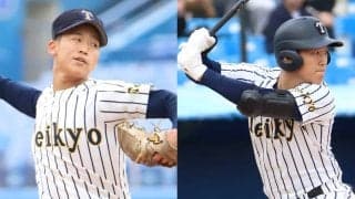 秋春連覇がかかる帝京の初戦の相手は？注目のノーシード校はどのブロックに？春季東京都大会の組み合わせ【26年春高校野球】