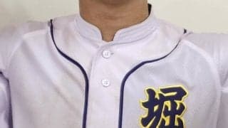 春季東京都1次予選の組み合わせ決定！堀越、日大豊山や、注目の都立勢の初戦の相手は？【26年春高校野球】
