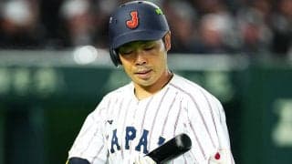 【WBC 2026】侍ジャパン３連勝の裏で...近藤健介12打数無安打 稀代のヒットメーカーが吐露した本音